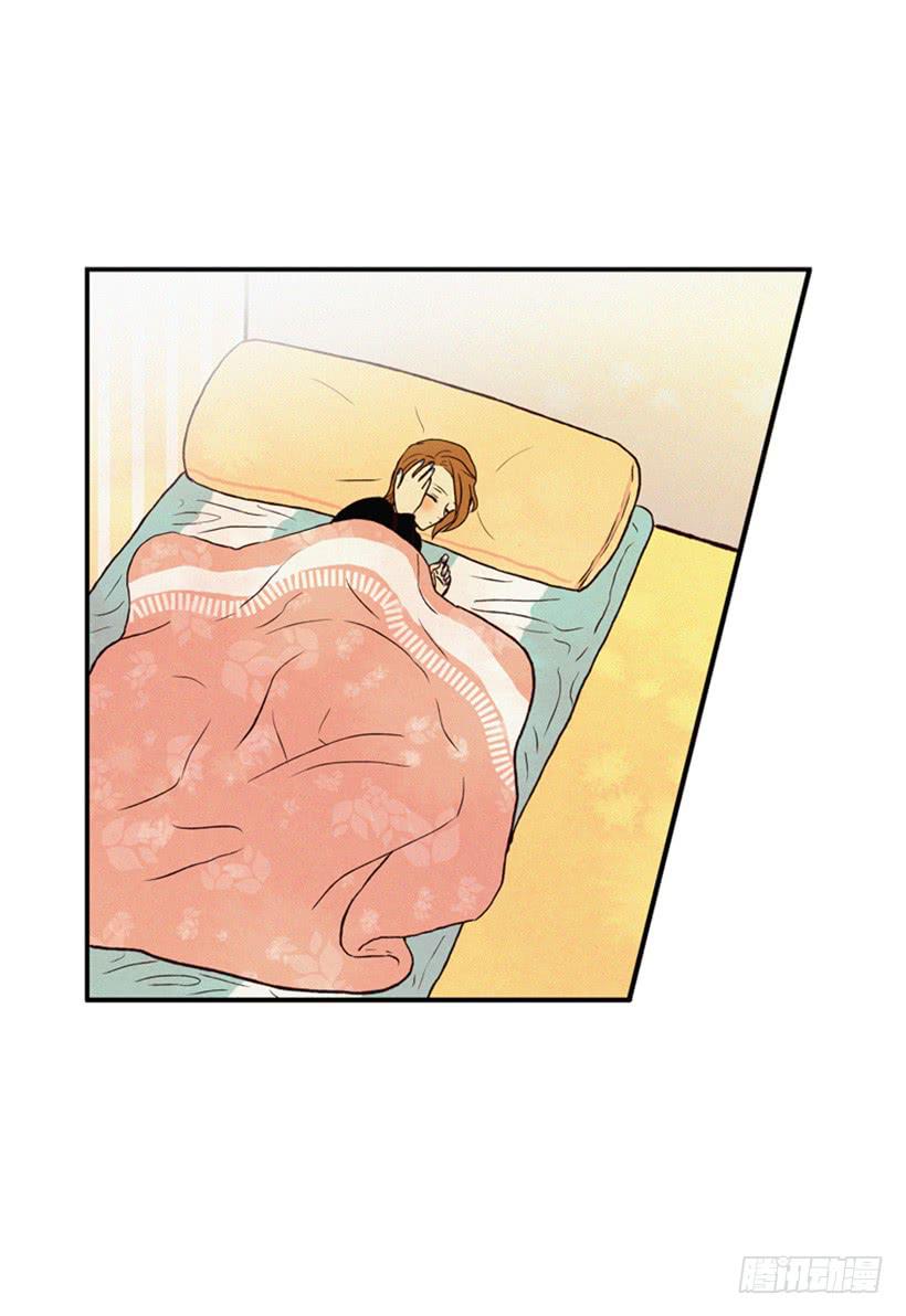 《复仇者俱乐部》教育局局长的选拔 第23页
