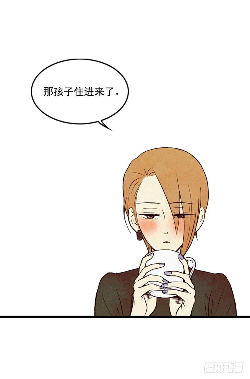《复仇者俱乐部》教育局局长的选拔 第2页