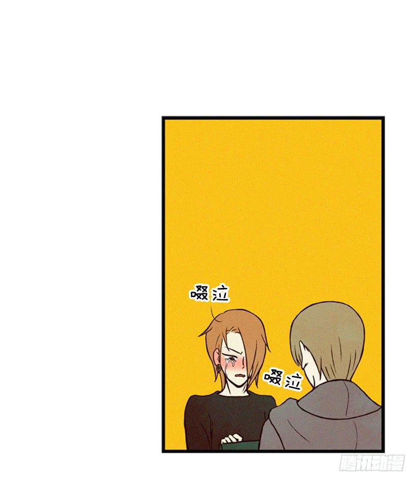 《复仇者俱乐部》你好坏 第24页