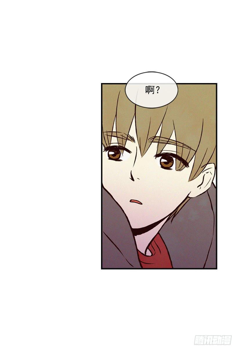 《复仇者俱乐部》你好坏 第30页