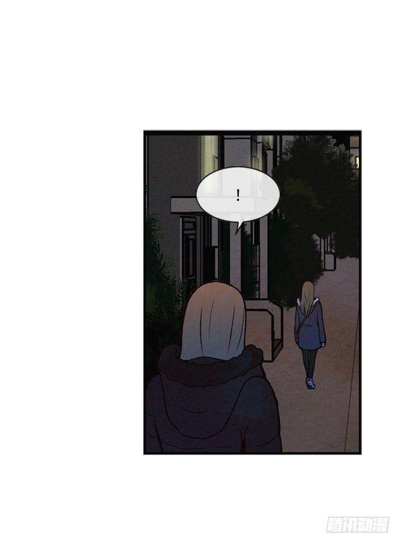 《复仇者俱乐部》你好坏 第44页
