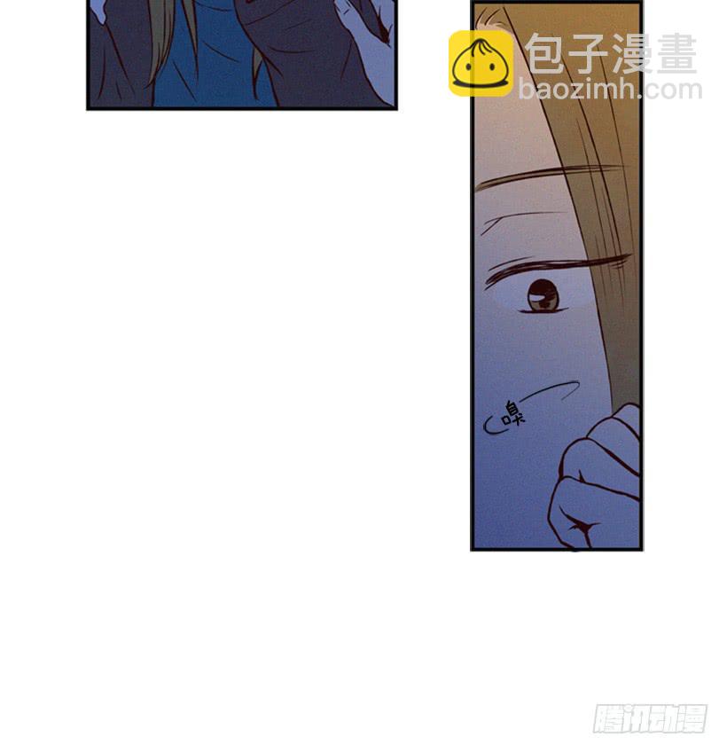 《复仇者俱乐部》你好坏 第48页