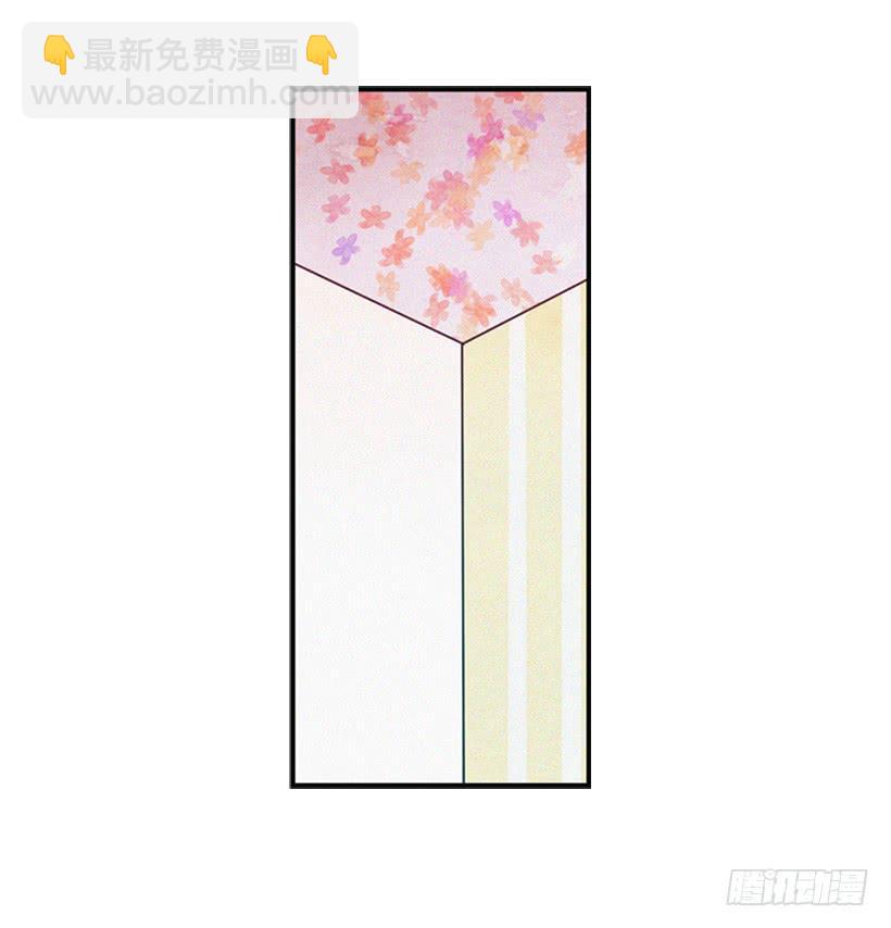《复仇者俱乐部》心情真好 第13页