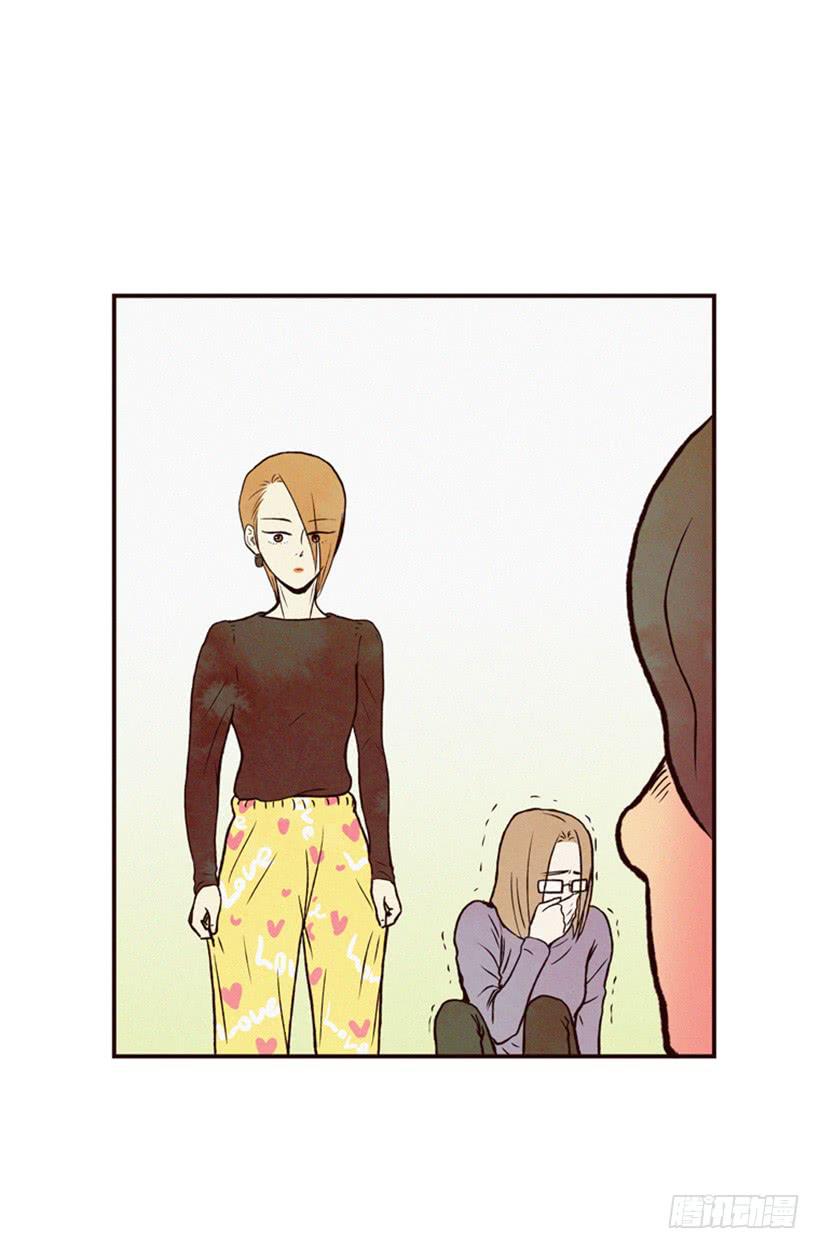 《复仇者俱乐部》心情真好 第19页