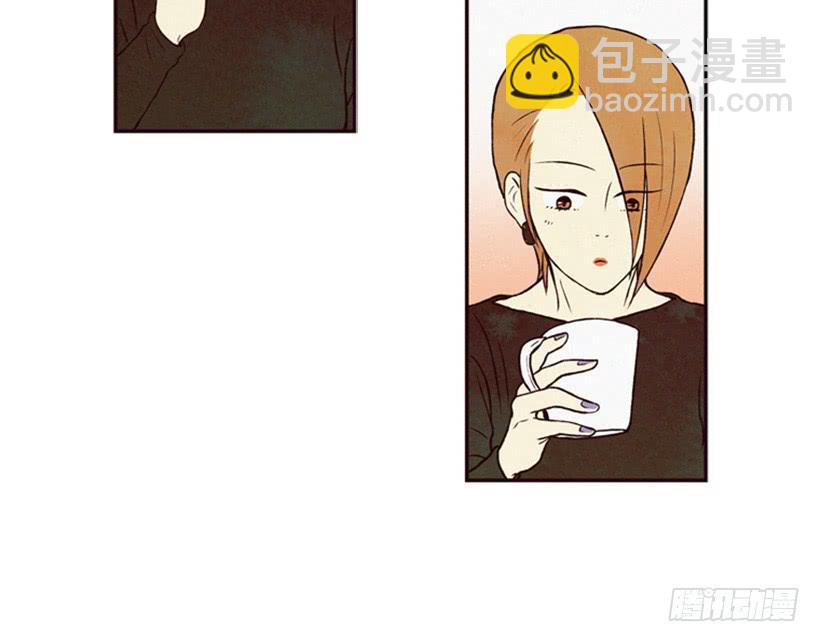 《复仇者俱乐部》心情真好 第28页