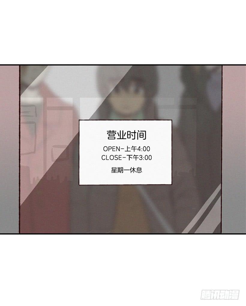 《复仇者俱乐部》心情真好 第2页