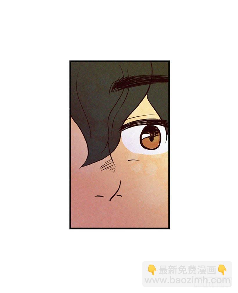 《复仇者俱乐部》心情真好 第36页