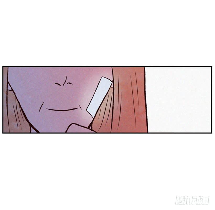 《复仇者俱乐部》心情真好 第37页
