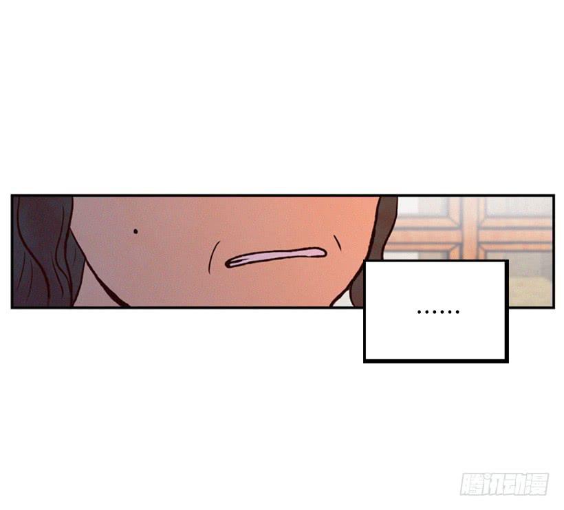 《复仇者俱乐部》心情真好 第46页