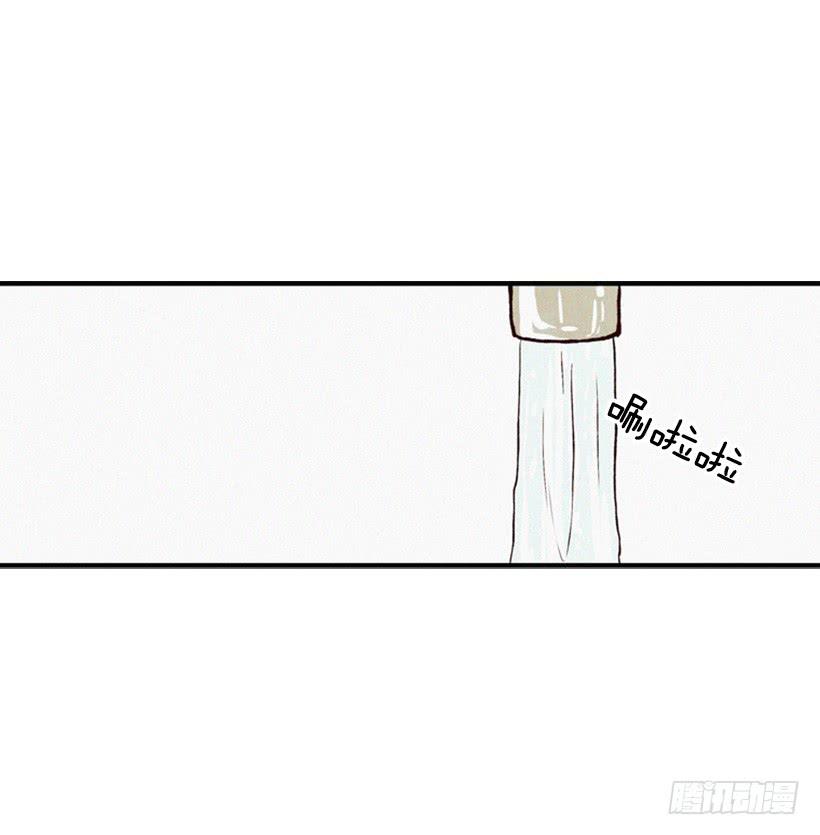 《复仇者俱乐部》英雄救美 第10页