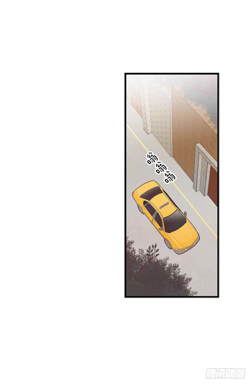 《复仇者俱乐部》英雄救美 第31页