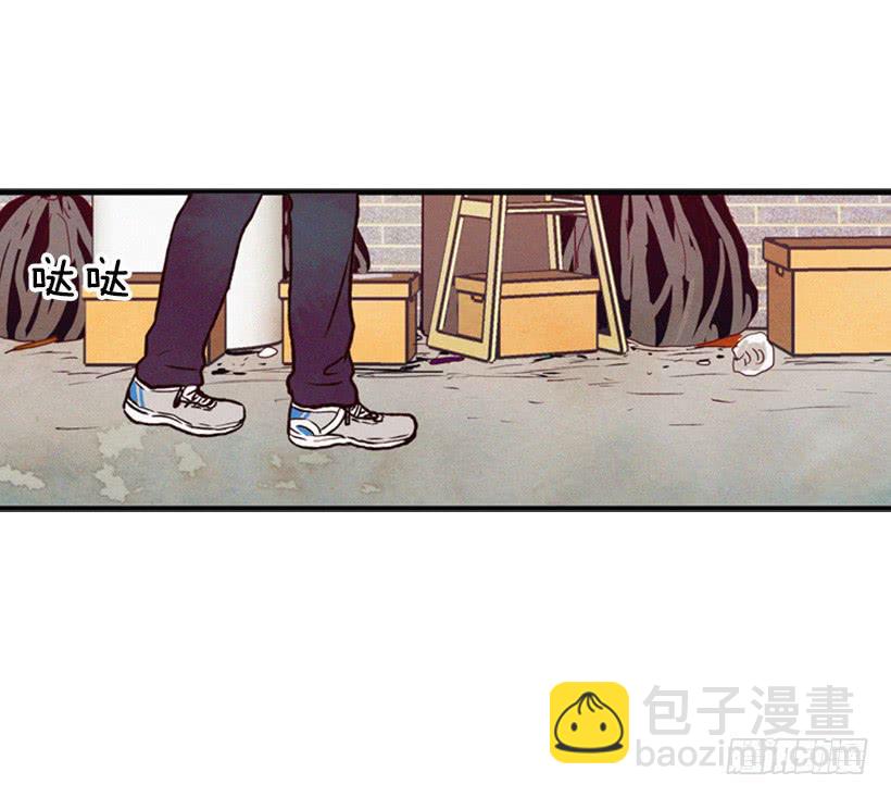 《复仇者俱乐部》英雄救美 第43页