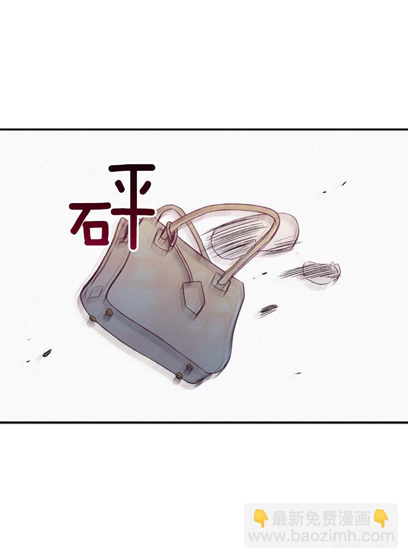《复仇者俱乐部》英雄救美 第50页