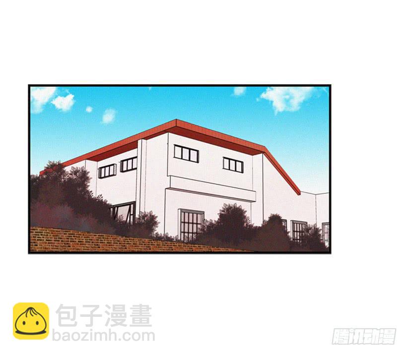 《复仇者俱乐部》我想吃方便面 第13页