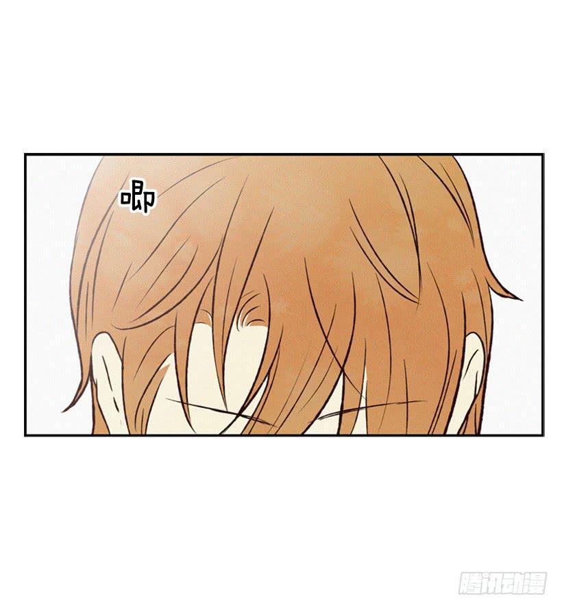 《复仇者俱乐部》我为什么在这里 第38页