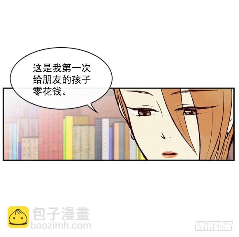 《复仇者俱乐部》跟我亲近的人不多 第16页