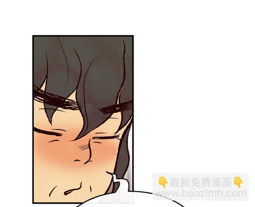 《复仇者俱乐部》跟我亲近的人不多 第35页