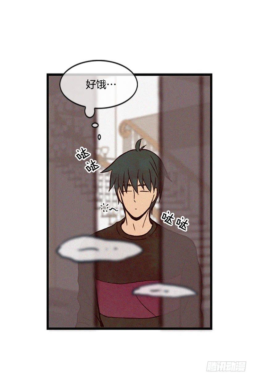 《复仇者俱乐部》跟我亲近的人不多 第43页
