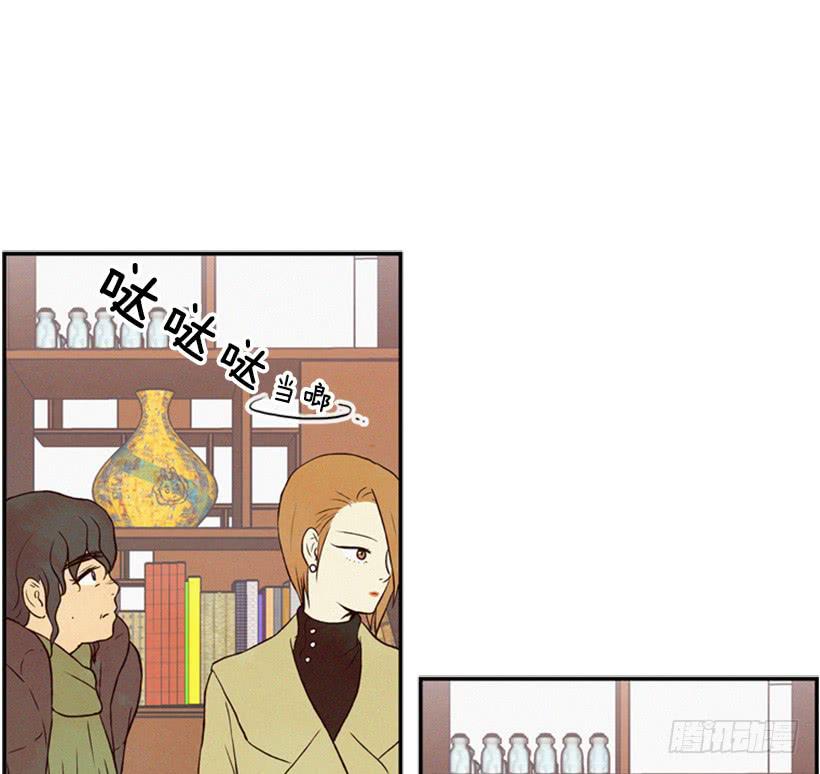 《复仇者俱乐部》别把孩子牵扯进来 第18页