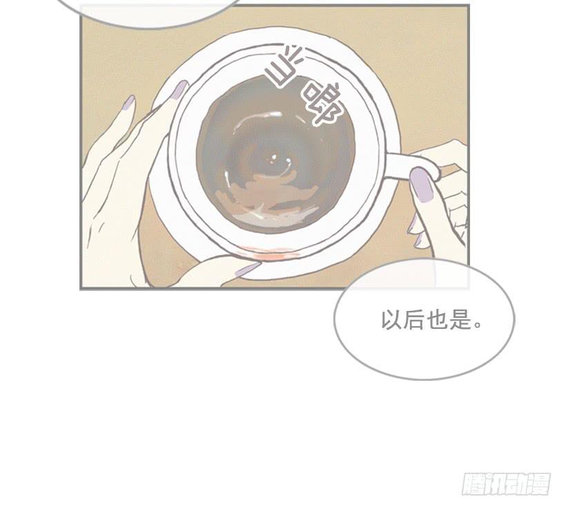 《复仇者俱乐部》别把孩子牵扯进来 第36页