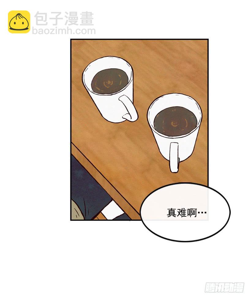 《复仇者俱乐部》别把孩子牵扯进来 第39页
