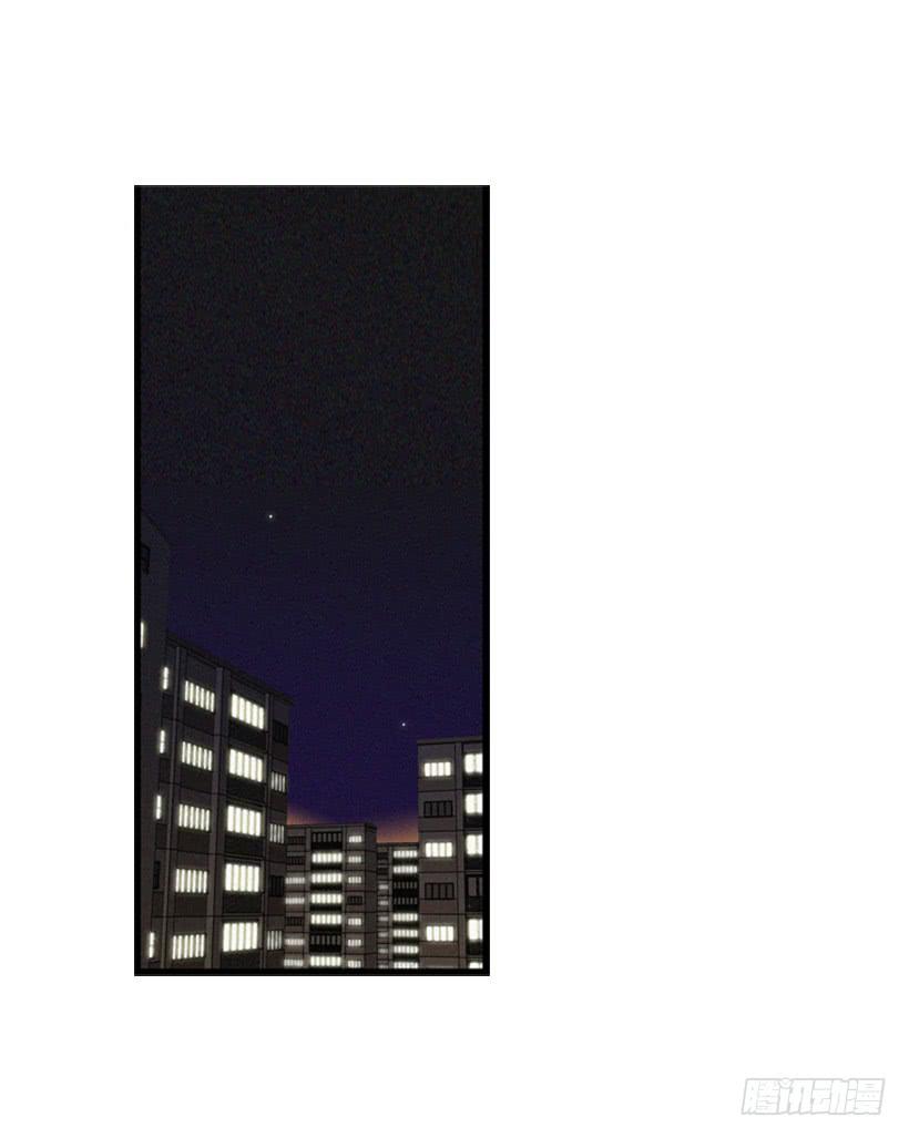 《复仇者俱乐部》别把孩子牵扯进来 第40页
