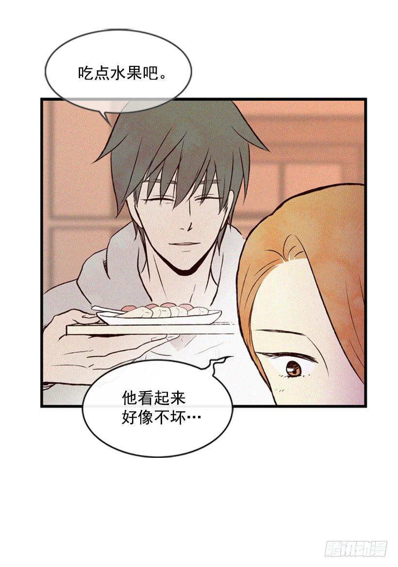 《复仇者俱乐部》别把孩子牵扯进来 第6页