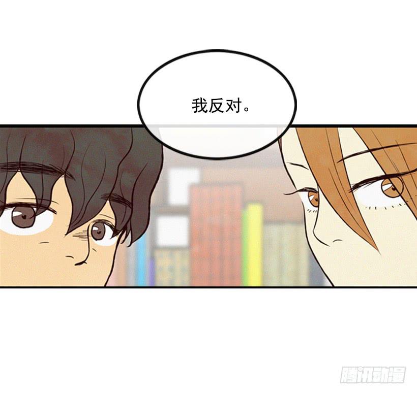《复仇者俱乐部》别把孩子牵扯进来 第8页