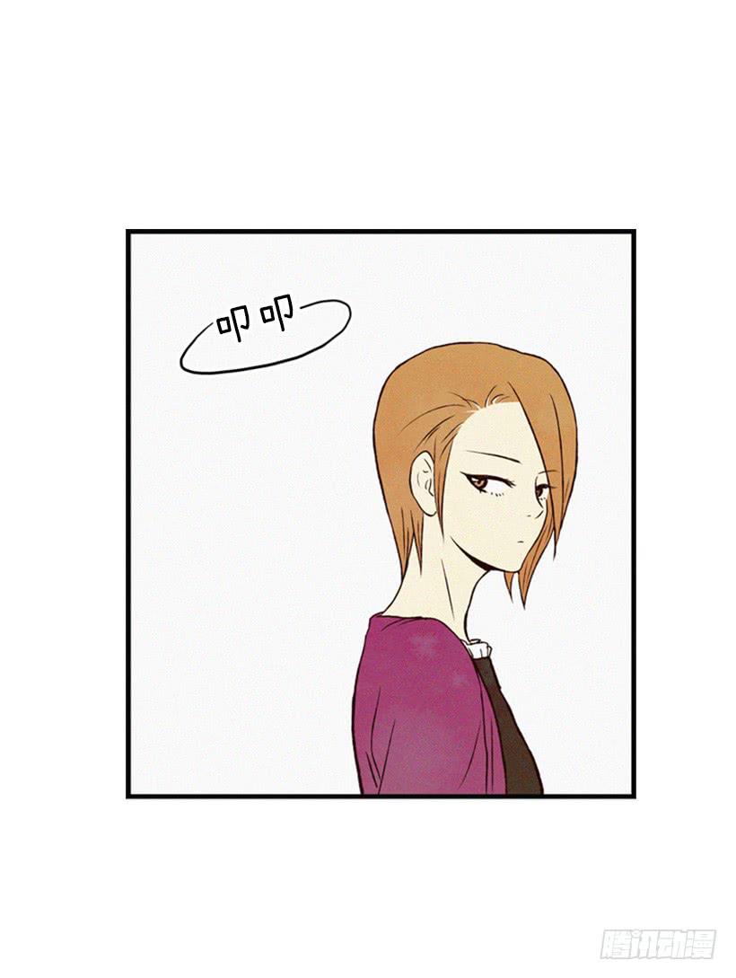 《复仇者俱乐部》以后就是一家人了 第13页