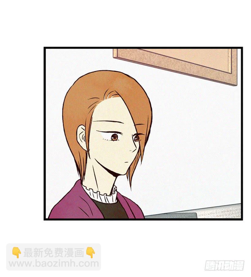 《复仇者俱乐部》以后就是一家人了 第41页
