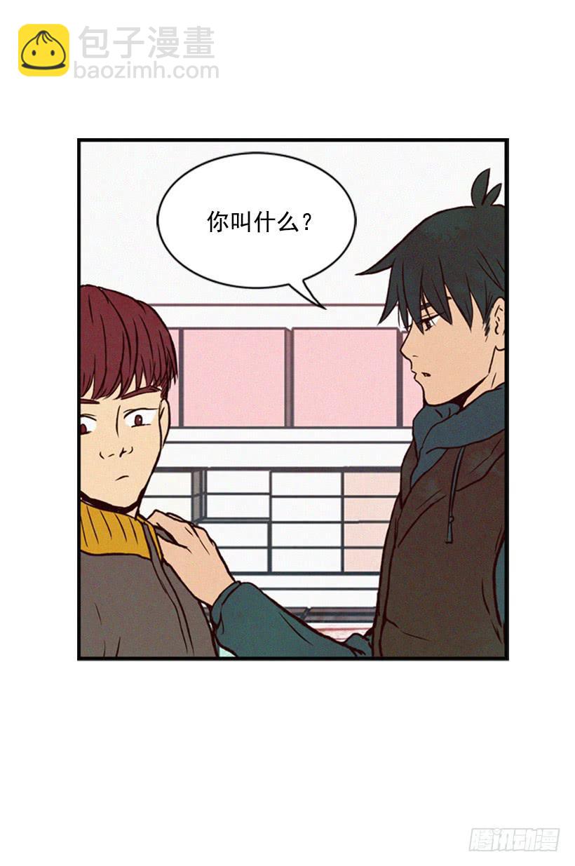 《复仇者俱乐部》肮脏的家伙 第34页