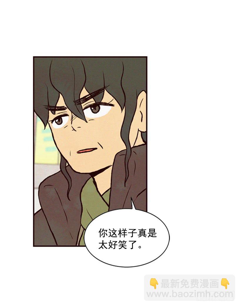 《复仇者俱乐部》好事会越来越多的 第24页