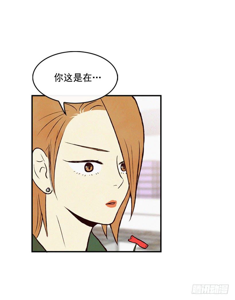 《复仇者俱乐部》好事会越来越多的 第33页