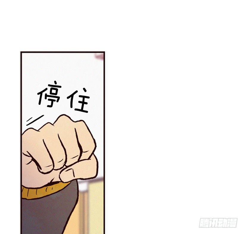 《复仇者俱乐部》好事会越来越多的 第39页