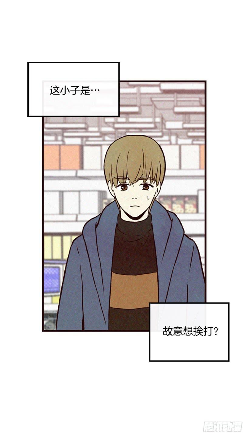 《复仇者俱乐部》好事会越来越多的 第41页