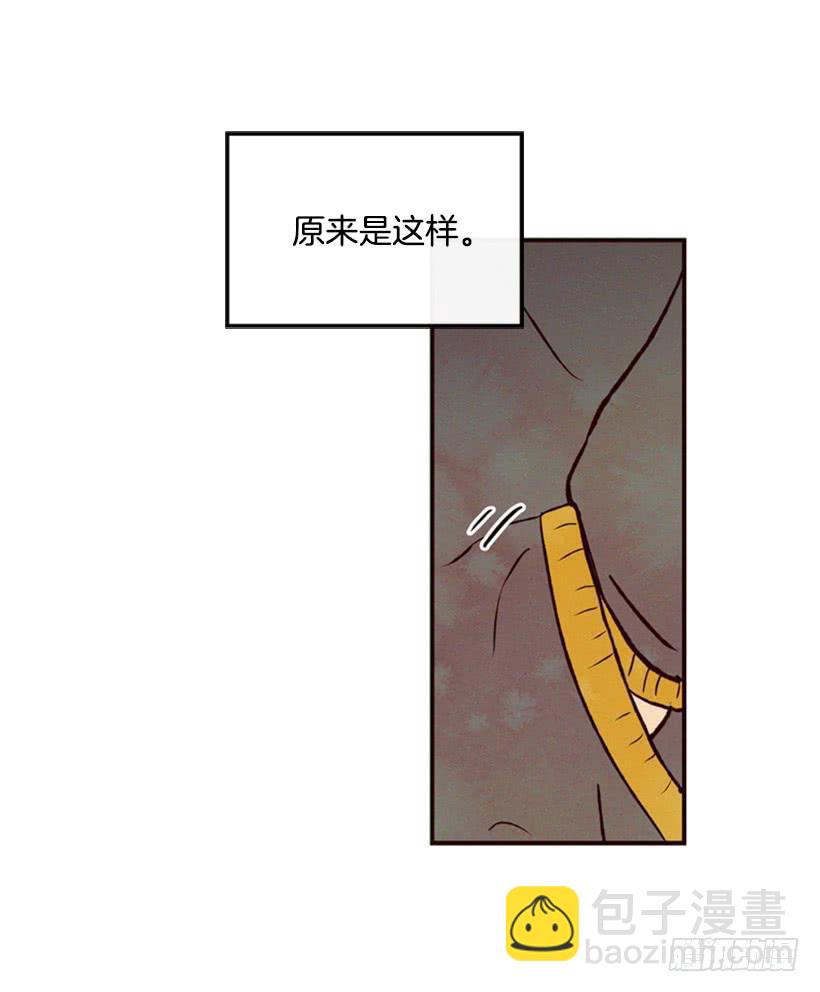 《复仇者俱乐部》好事会越来越多的 第42页