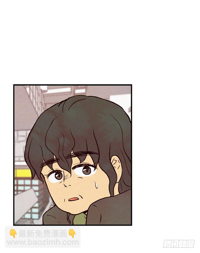 《复仇者俱乐部》有其母必有其子 第22页