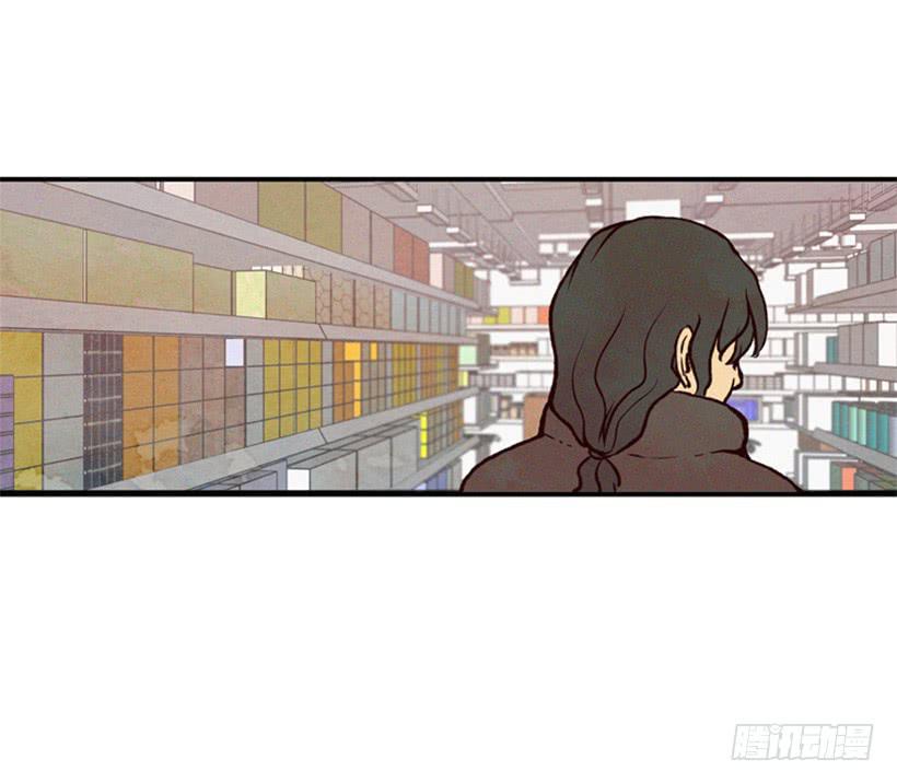 《复仇者俱乐部》有其母必有其子 第30页