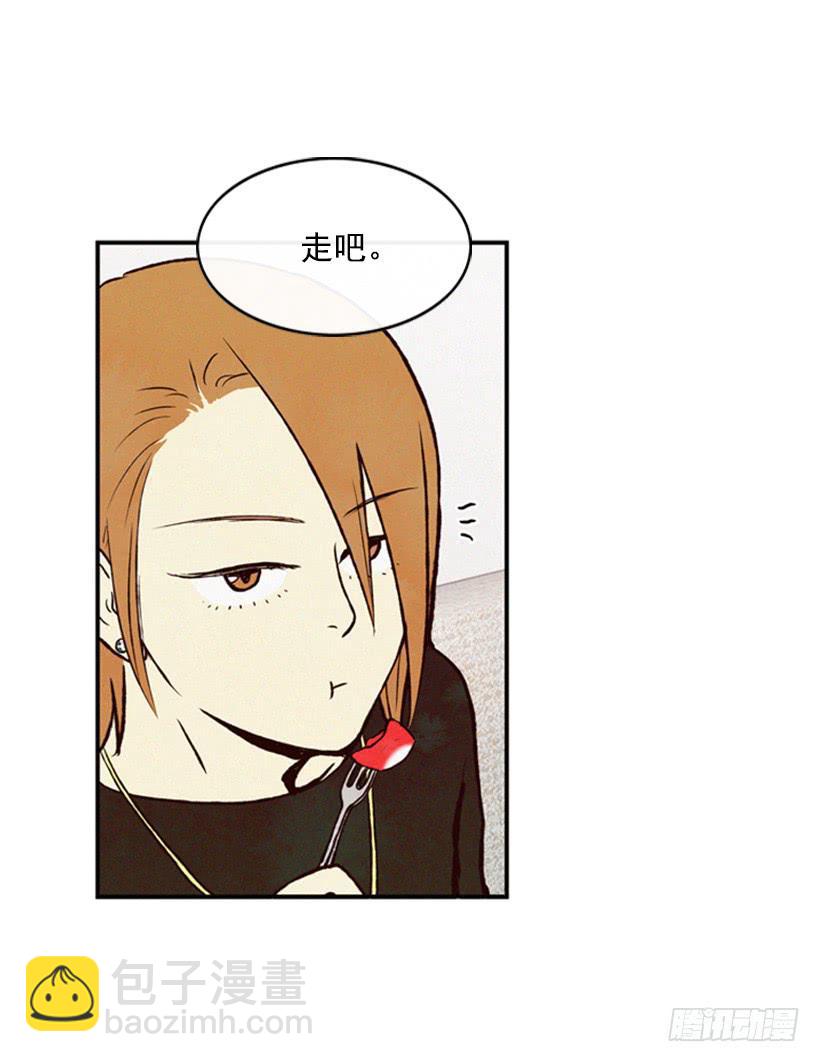 《复仇者俱乐部》好熟悉的感觉 第12页