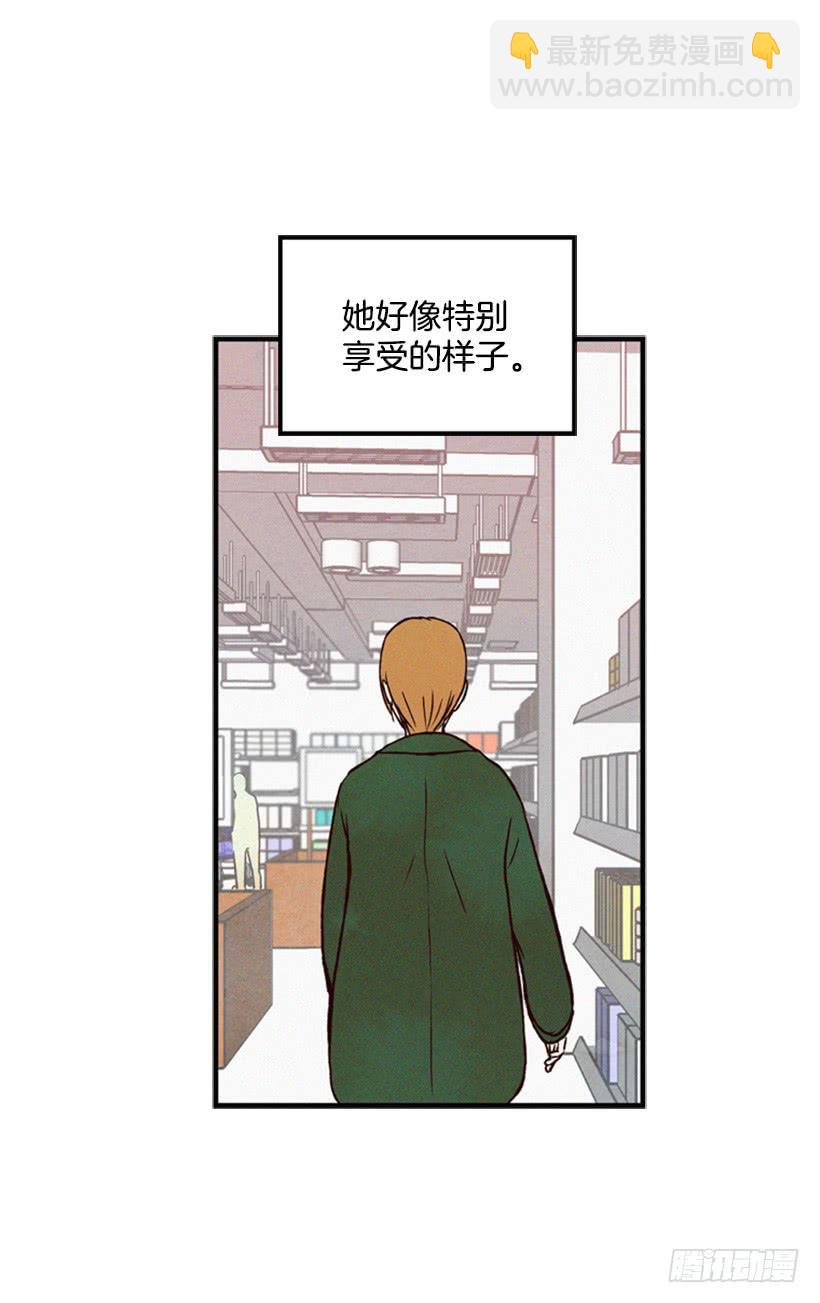 《复仇者俱乐部》好熟悉的感觉 第18页