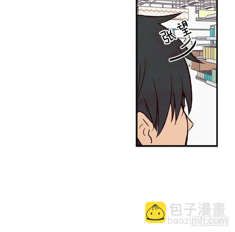 《复仇者俱乐部》好熟悉的感觉 第29页