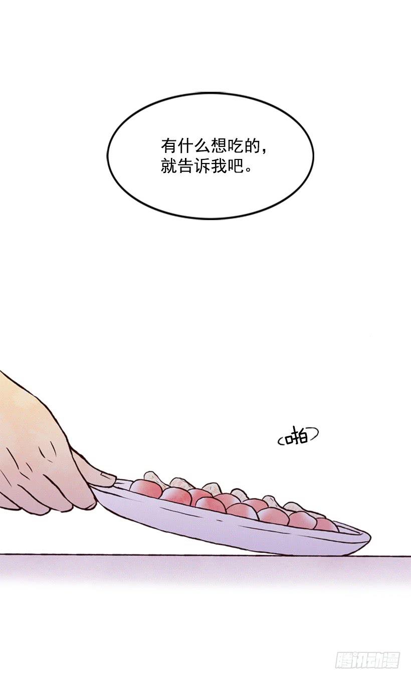 《复仇者俱乐部》好熟悉的感觉 第2页