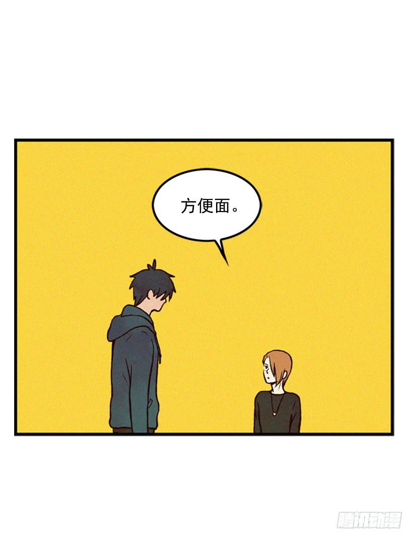 《复仇者俱乐部》好熟悉的感觉 第5页