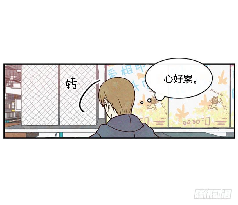 《复仇者俱乐部》那只是我的兴趣 第10页