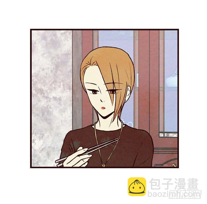 《复仇者俱乐部》那只是我的兴趣 第40页