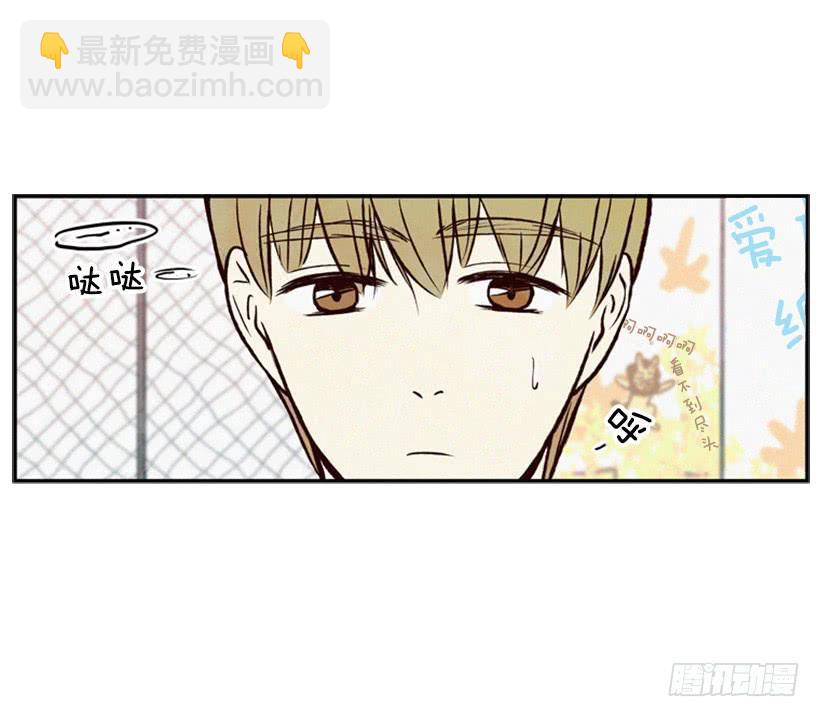 《复仇者俱乐部》那只是我的兴趣 第9页