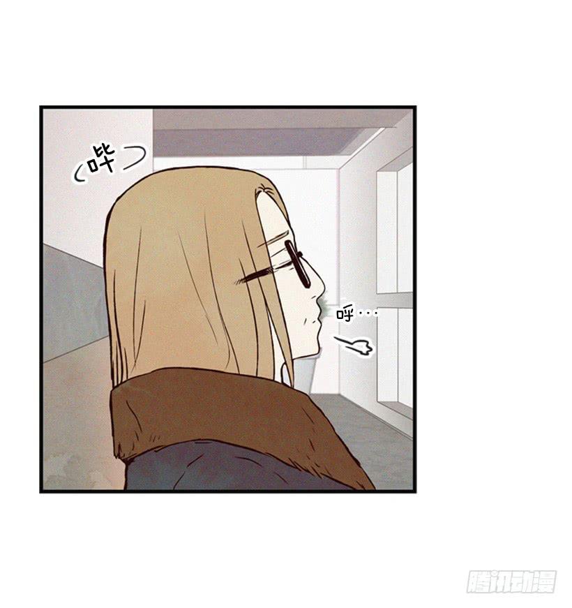 《复仇者俱乐部》心心念念的母亲 第14页