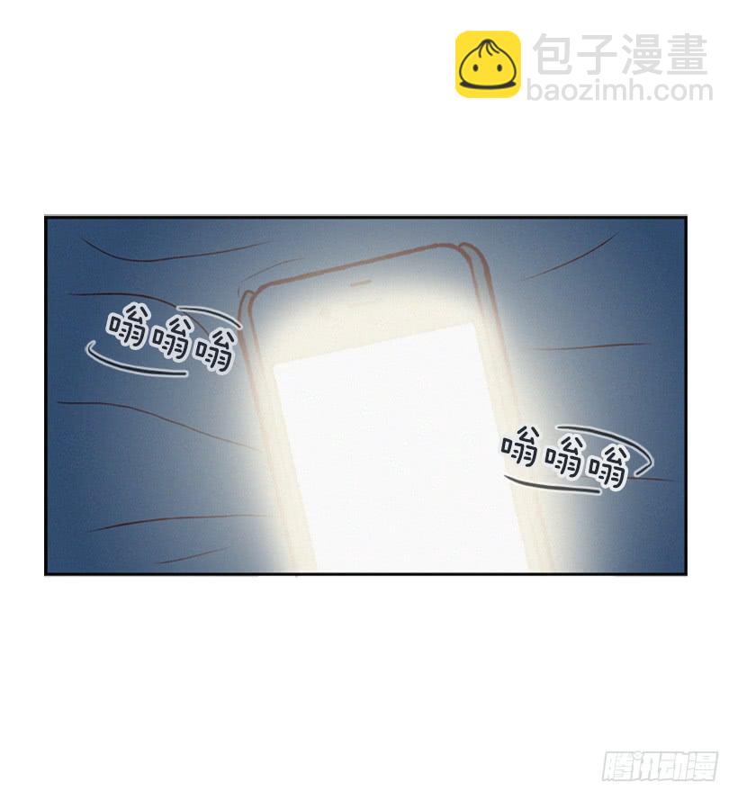 《复仇者俱乐部》心心念念的母亲 第19页