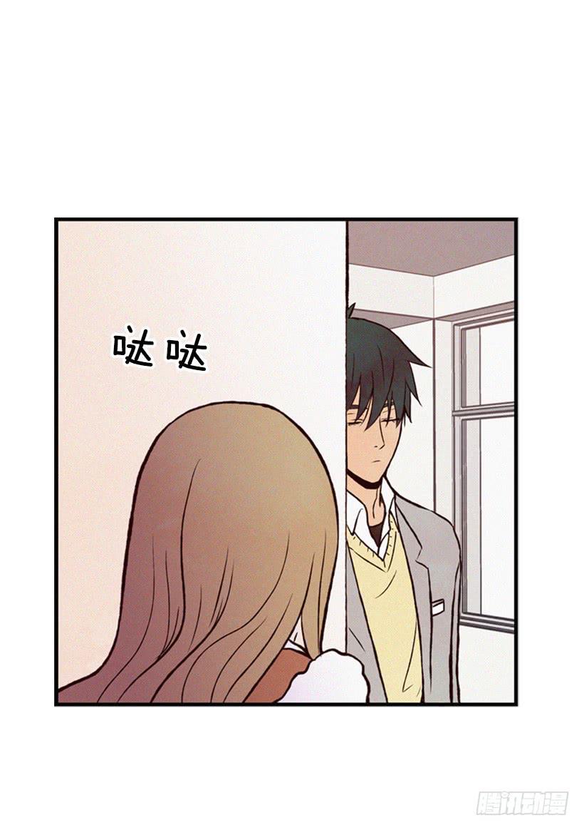 《复仇者俱乐部》心心念念的母亲 第37页