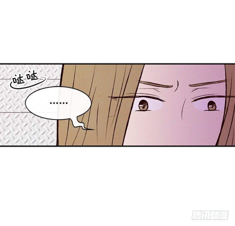 《复仇者俱乐部》心心念念的母亲 第43页
